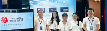 利維智能亮相煤化工技術裝備大會 | 智能感知與視覺AI驅(qū)動行業(yè)轉(zhuǎn)型