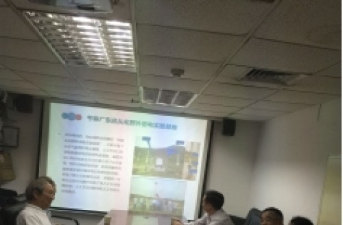 深圳市防雷協(xié)會與中航比特公司開展“等離子”防雷技術(shù)交流